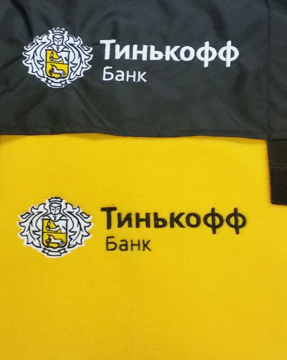 Вышивка на флисовом пледе